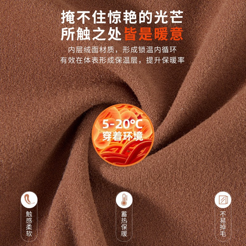 Otoño e invierno nueva chaqueta de yoga con forro polar Ropa de Yoga de manga larga adelgazante para mujer ropa de fitness al aire libre superior deportiva