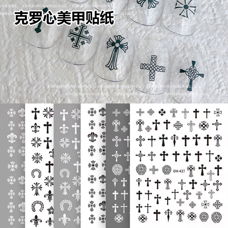 Crow Heart Nail Art Stickers Gothic High Quality Thin Tough Retro Style Black and White Casual Cross Nail Adhesive Stickers Wholesale Crow Heart Nail Art Stickers Gothic High Quality Thin Tough Retro Style Black and White Casual Cross Nail Adhesive Stickers Wholesale