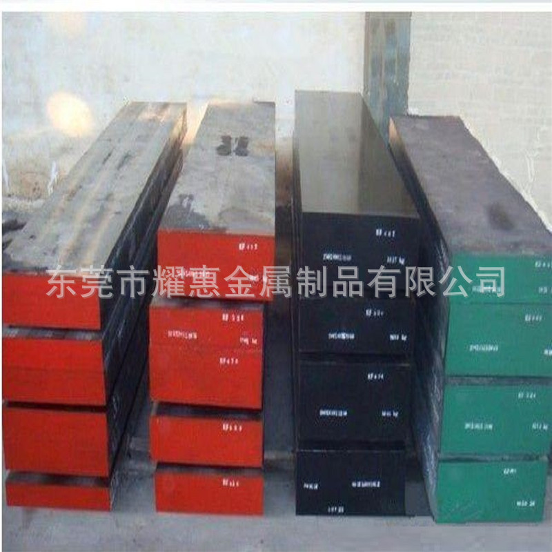 销售国标优质Cr8 Cr12 Cr12MOV高硬度耐磨模具钢 黑皮棒 精光板