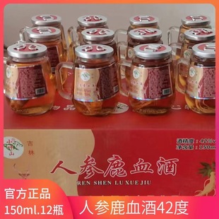 �˅�¹Ѫ���˅���42��Сƿ�׾��ͶY�Y�Ж|���خa���øߙn����