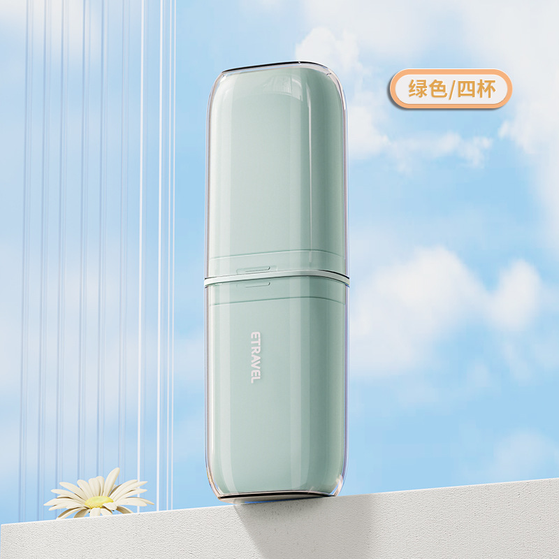 Traje de lavado de viaje Taza cepillo de dientes caja de almacenamiento cepillo de dientes portátil suministros de viaje tres en uno artefacto esencial