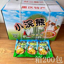 С���ե�˽z50g200��ե��ˬ�ڲ˽z��n��С�����b