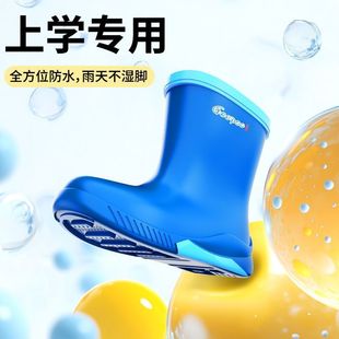 Children's Rain Boots, Boys' Velvet Lightweight Non-Slip Girls' Student Baby Water Shoes, Kidsren's Rain Boots, Kidsren's Waterproof Boots