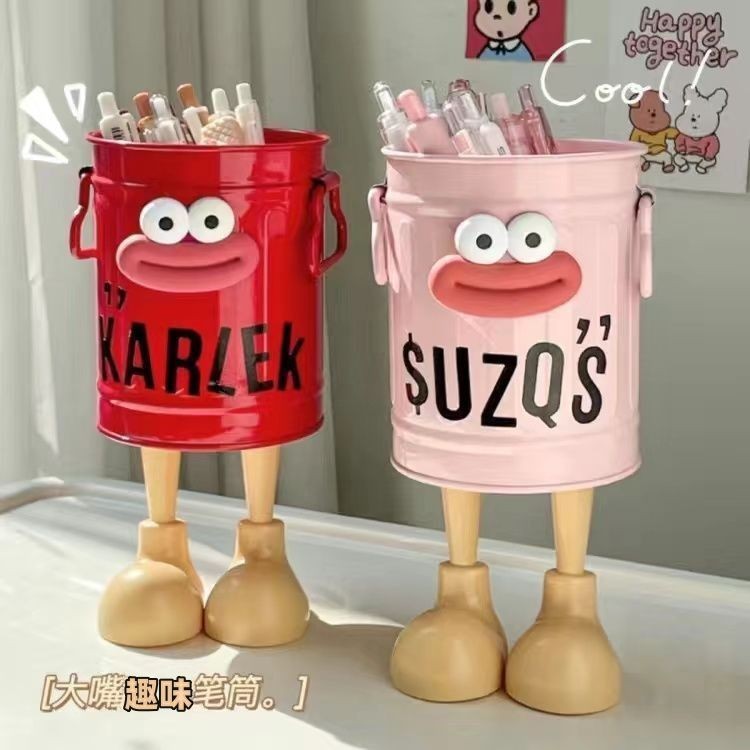 빨간색 + 소시지 입 + 노란색 허벅지