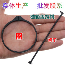 �m������w�w�ȊW��ِCRV˼���h���ܵ������w�����w�K�����K