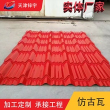 YX25-196-780�Ͳ�䓷¹��� �������������͸� ��X�\���� ���ͺ�