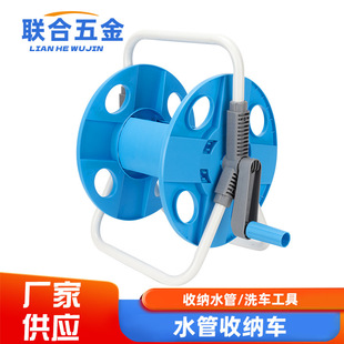 Coil machine 35 m large water pipe hose portable storage rack pipe reel watering car wash water gun pipe reel pipe