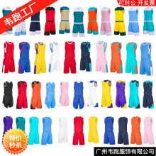 源头厂家 光板篮球服 免费代理学生球衣 成人儿童招商代理加盟 可