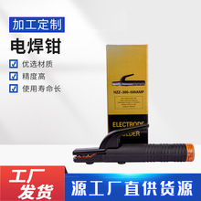 �ڽ���늺��Q800A-1000A���I�����~呉����C늺��Q �Ӻ�늺��Q