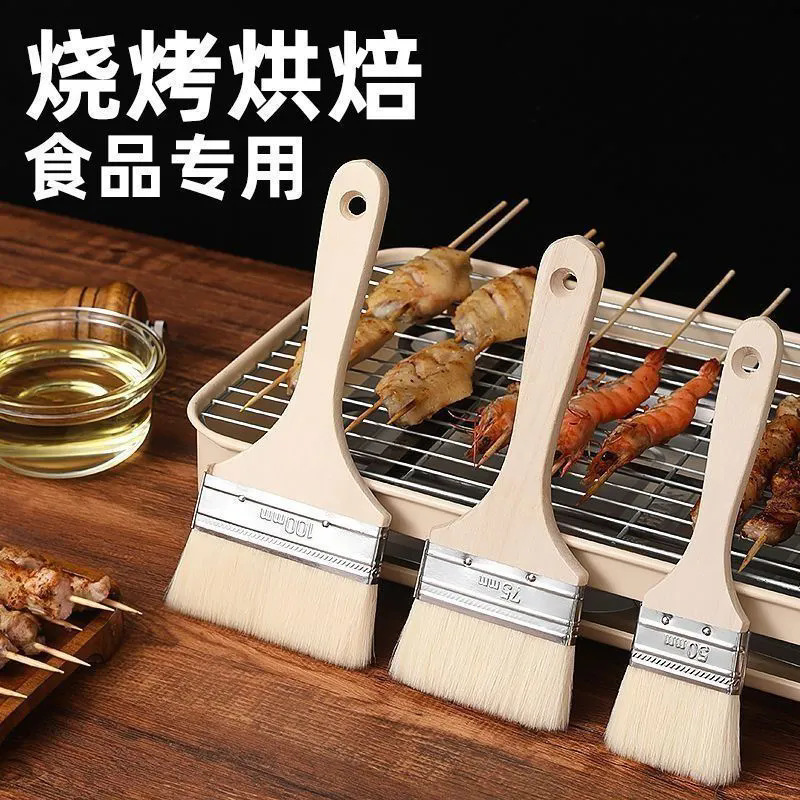 Wool Brush Soft Bristle Paint Brush Oil Brush High Temperature Resistant Baking Barbecue Brush Non-Shedding Household Brush
