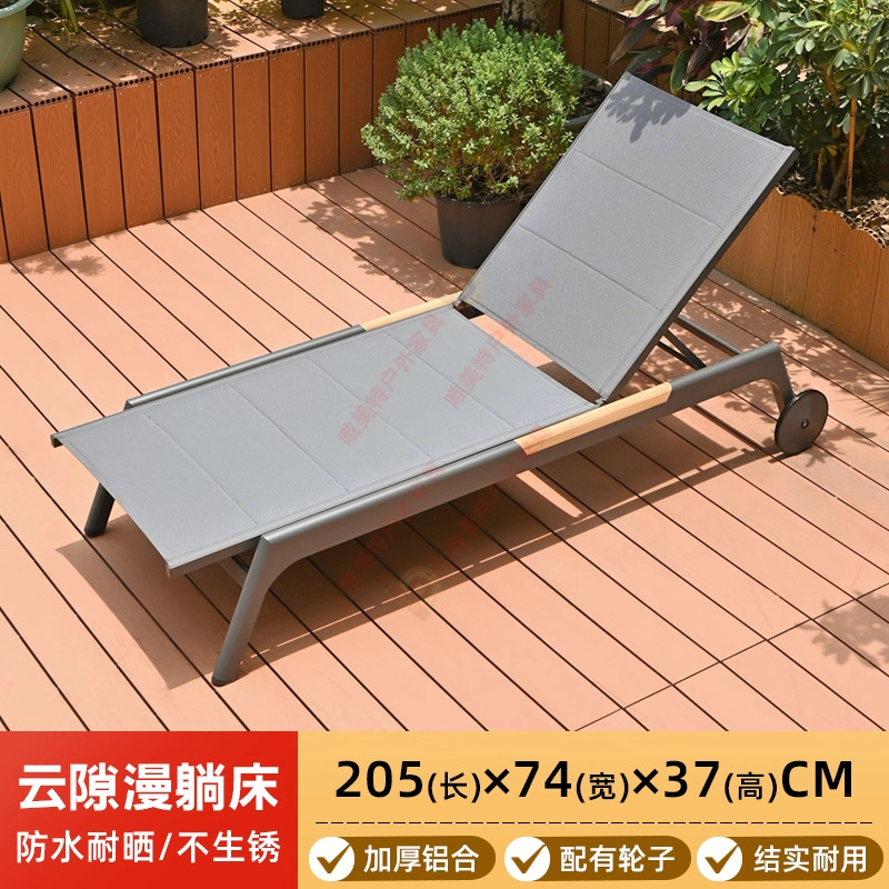 Silla de relajación al aire libre a prueba de agua y protección solar balcón casero silla de piscina de ocio al aire libre silla de playa