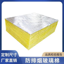 ɽ|Saşް匣ý^ϹܵAȼX