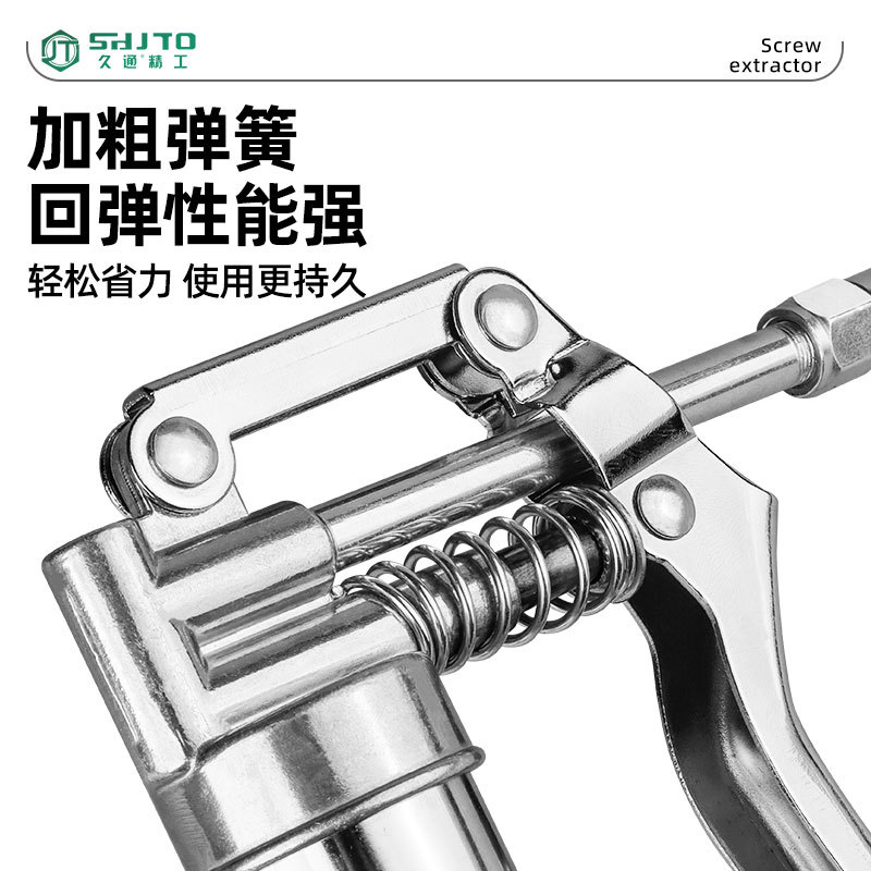 Fabricante al por mayor presión estable adecuada para el mantenimiento de maquinaria y equipos de reparación de automóviles 120cc pistola de mantequilla de mano única