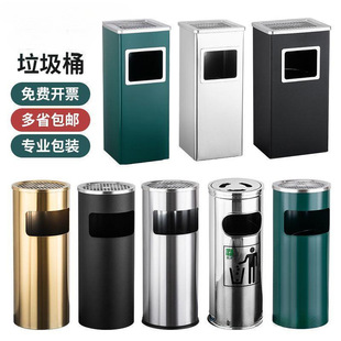 不锈钢圆形灭烟垃圾桶商用酒店厨房家用室外户外立式烟灰缸落地式-阿里巴巴