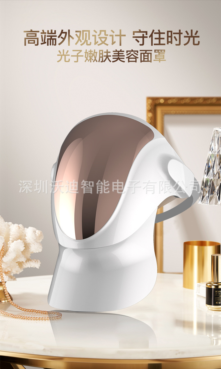 DM21中文详情切图_19