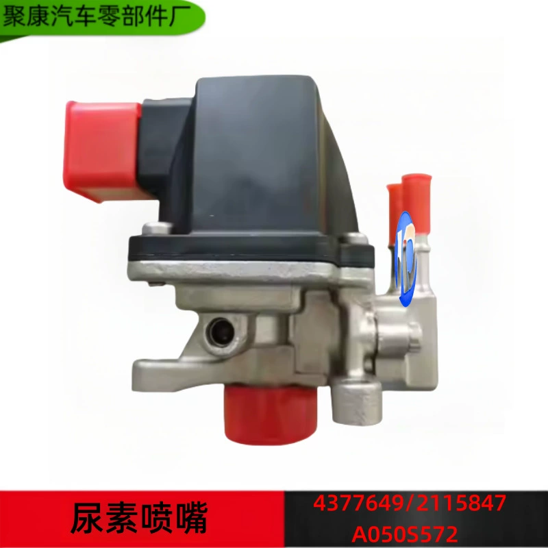 Foton Cummins SCAINA Scania после обработки страны шесть форсунки мочевины A050S572 4377649