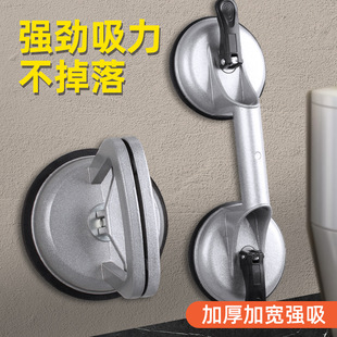 Glass suction cup strong heavy-duty strong suction cup holder special floor tile artifact tile suction cup lifting device