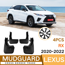 �m����׿��_˹Lexus RX 2020-2022�����Ƥ����܇����羳
