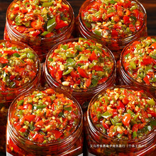 蒜蓉辣椒酱湖南产四川下饭菜剁椒酱农家拌饭酱彩椒酱开味双椒酱