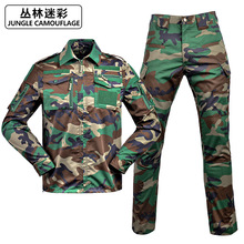 厂家批发户外迷彩服728套服战术套装工作服男野战迷彩色长袖套装