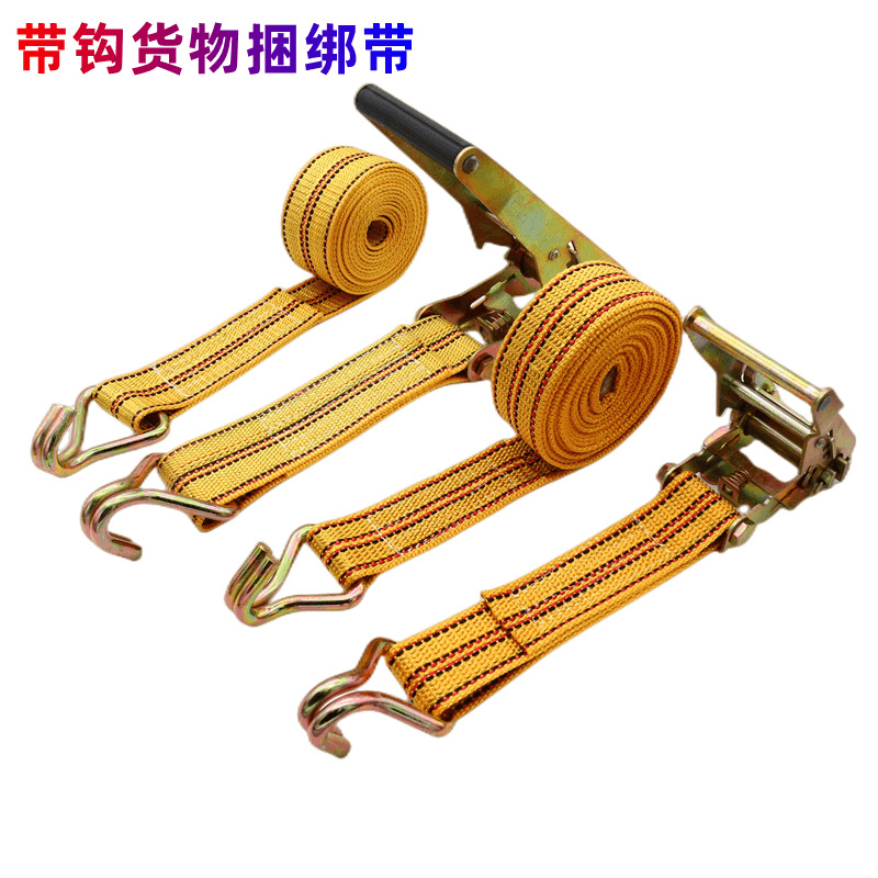 3.8-5MM双钩货物捆绑器宽棘轮捆绑带拉紧器紧固器货车紧绳器