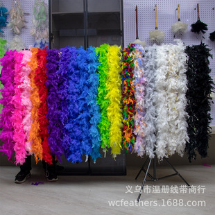 90g��ɫ��Ƭ��ëë�lDIY�ݳ����b�����ɫ���x��̨�b��ֹ�����