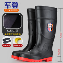 ��^䓵���Ь���ҷ��̄ڱ���ˮЬ�й��ط�����Ͳ��ѥ��~��ĥ����