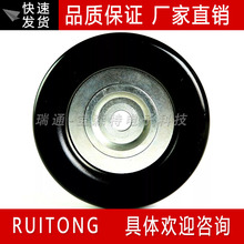���������� Eclipse 2006-2012   MD374877 Ƥ���Ž���Ƥ�������