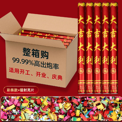 Saludo de apertura, papel de color italiano, regalo de mano, regalo de flores