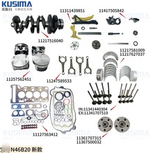 lәCȫ޼ m춌RN46 ¿ SBUrSܷ|M