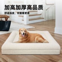 ����ɳ�l��˯���δ�boucle���C�Ӻ�˯�|���Aɳ�l��Pet sofaɳ�l�C