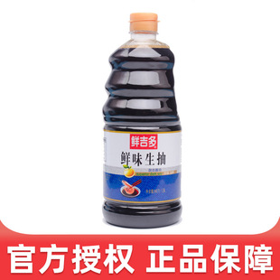 �r�����rζ����N������{ζƷ����u�Ͳ�����{��1.9L*6Ͱ