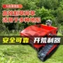 果园加厚四驱履带式除草机
