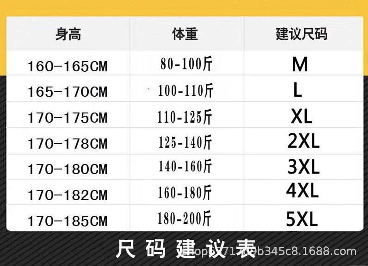 i2uUjf6mxdTrdS48SAR2xKyhh9crm0UEvk9V