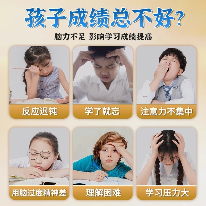 学生奶粉6岁以上高个子成长奶粉儿童青少年高钙全脂无蔗糖奶粉|undefined