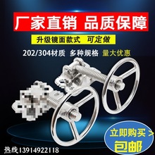 304P݆q݆zTioq札hOT݆