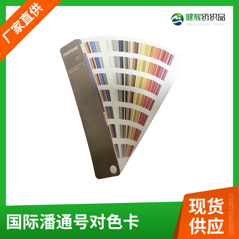 厂家供应背胶魔术贴毛刺同面粘扣带婴儿不抓毛魔术贴加工  魔术贴