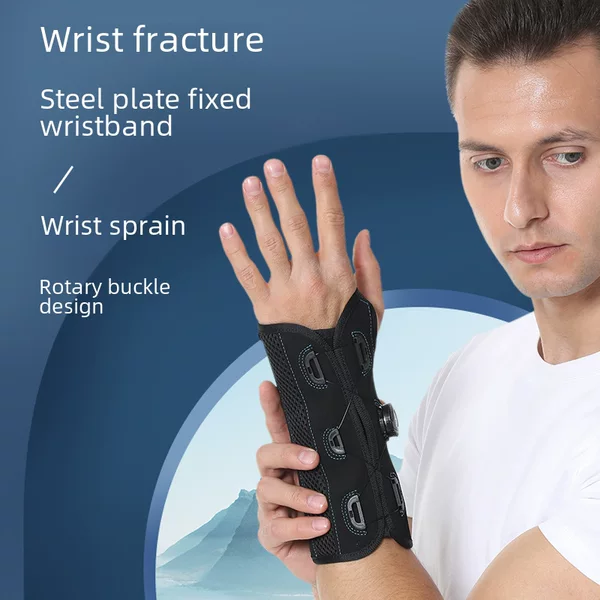 Wholesale steel plate support wrist guard rotation adjustment elastic imitation sprain breathable fitness protector adjustable wrist guard generation hair