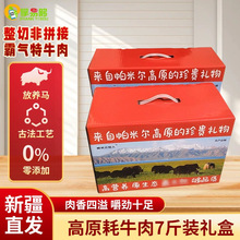 ����7���bţ�������K��K��ţ��a��ţ��F��ԭ�м��ɶY���b����