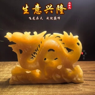 ��Ȼ���S�������[����ʯ������ˇƷ�{�ﰢ�����k�����