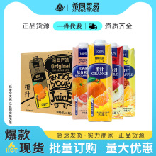 橙宝果汁饮料1kg*12盒装整箱橙汁苹果汁菠萝汁红西柚汁饮料批发