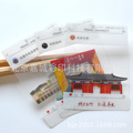 供应PVC透明卡片 UV四色加白彩色图案透明PVC卡片