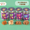 Hong Kong brand Sweet and sour Hawthorn Independent small package Hawthorn Article Hawthorn