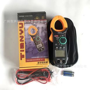 �Ͼ������3266TA���@�Q���f�ñ����������Q������h��