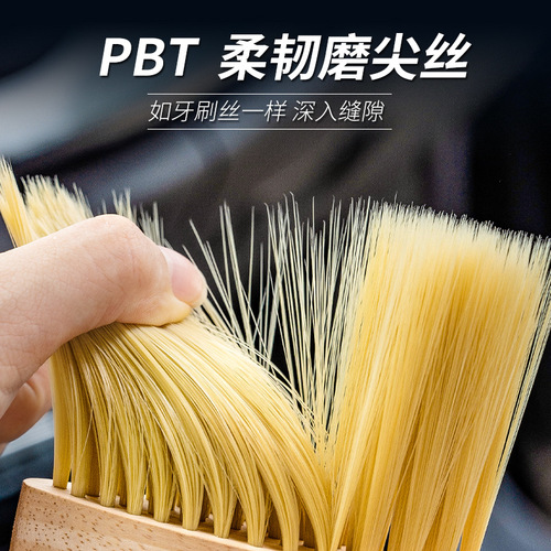 Multifunctional keyboard cleaning brush computer host dust removal mechanical notebook keyboard dust sweeping solid wood gap brush