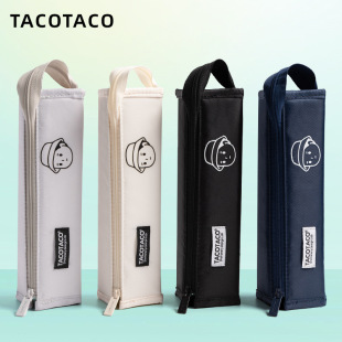 ����TACO���ιP�����_���U�P���W�����s�OӋ��Ůͨ�ñ�y�ľ��ռ{