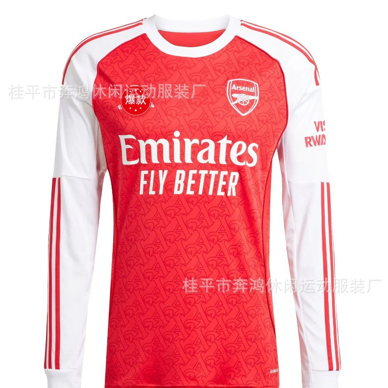 Uniforme de Fútbol Versión Jugador 2526 Nuevo Uniforme de Entrenamiento de Manga Larga Barcelona París Inter de Milán Arsenal Real Madrid Camiseta de Fútbol
