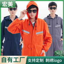 连体工作服定制带帽男长袖劳保服工装喷漆汽修工作服套装印绣logo