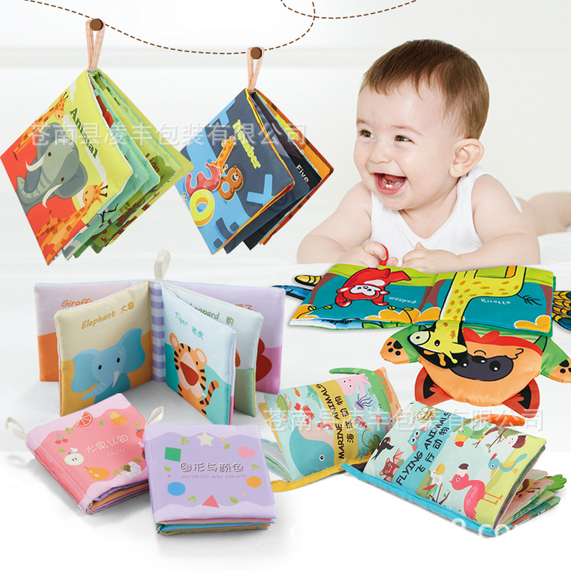 baby尾巴布书早教婴儿撕不烂可咬立体书0-6个月宝宝益智玩具