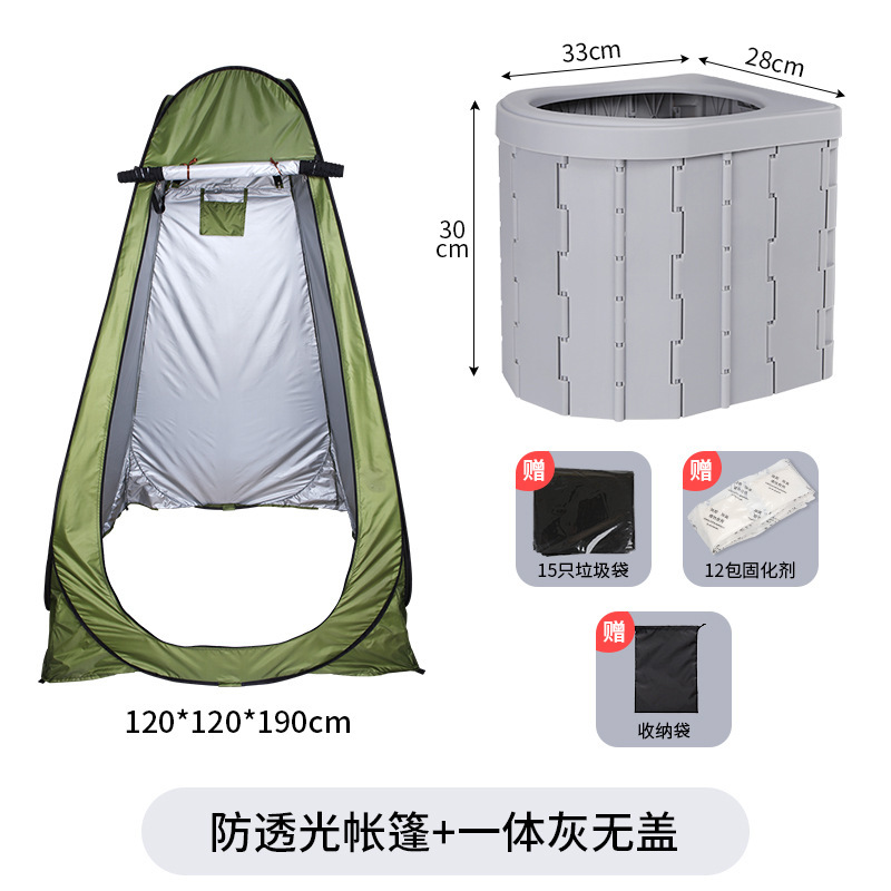 Toilet Odorless Mobile – Zhanjie Kempinq və səyahət - one-piece-gray-no-lid-tent